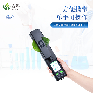 拍照式葉面積測(cè)量?jī)x高效快速